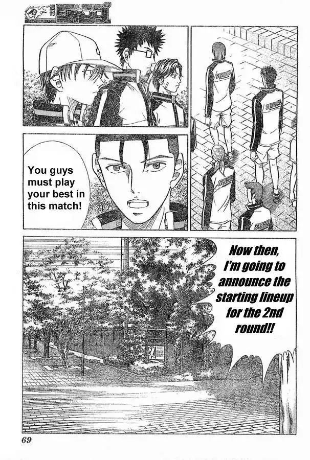 Prince of Tennis Chapter 162 5